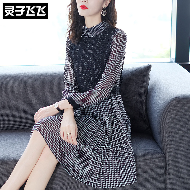 2019 spring new light familiar style fake two-piece slim fit knitted vest houndstooth lapel shirt dress