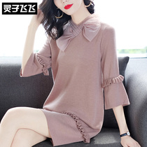 Autumn and winter pink mid-length plus size pregnant women fat mm thin meat bow sweater knitted bottoming dress