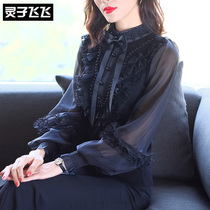 Autumn Winter Black Lantern Sleeves Lotus Leaf Lace lace Lace Net Yarn Splicing Sweater Knit inside Knitted Undershirt Blouse Women