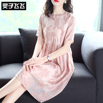 Autumn in autumn with long black coarse flowers in the middle of the autumn the waistcoat of the waistcoat in the waistcoat 100 pleats for the dress and two sets of women.