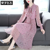 2019 spring new medium long style pink light ripening wind down long sleeves collection waist large swing butterfly knots with clot dress