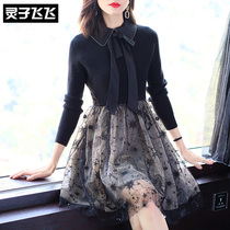 Autumn-winter light-cooked wind capsized butterfly knot with long sleeves waist display slim knit mesh yarn splicing dummy two sets of dress
