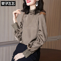 2020 Spring Festival womens dress foreign air fashion temperament Semi-high collar Lantern Long Sleeves Lace Inner Hitch Undershirt Tide