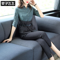 2019 Fall New Ol Fashion Career slim fit shirt small leggings pants clothes pants Two suit women pants