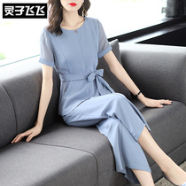 2019 Summer Ocean Fashion Snow-spinning Cardigan Jacket Pendant straight drum Pants Trousers Clothes Pants Clothes Pants Two Suits Women