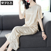 Spring Summer Great Code Casual Hollowed-out Embroidered Embroidery High Waist Temperament Broadlegged Pants Suit Foreign Gas Trendy Two Sets Women