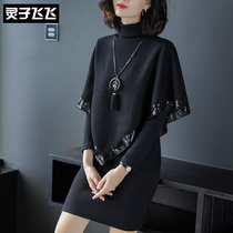 Autumn and winter socialite light familiar style black cape shawl slim waist two-piece suit knitted skirt dress female