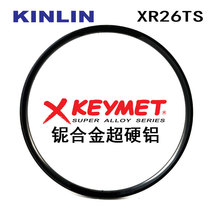 Disc brake road rim 700C TAIWAN KINLIN Niobium alloy XR26TS quasi-vacuum ring reinforced road disc brake ring