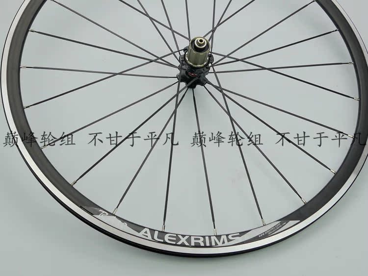 Roues de vélo cyclisme sur route ALEXRIMS - Ref 2367677 Image 11