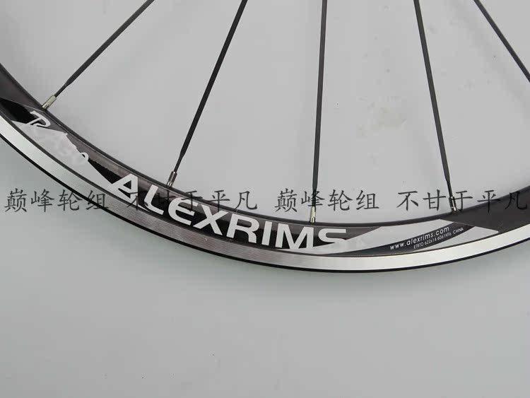 Roues de vélo cyclisme sur route ALEXRIMS - Ref 2367677 Image 14