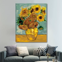 Ван Гог подсолнух