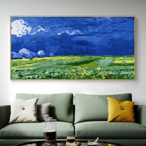 Digital oil painting diy hand-painted filled digital home decoration hanging painting decompression oil color painting Van Gogh wheat field