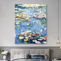 Монетная вода Лилия