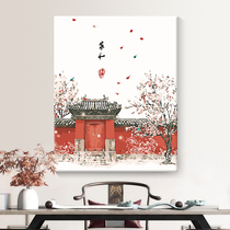 Diy Diy Digital Oil Painting Artificial Digital New Chinese Living Room Chinese Artistic Pastoral Retro Family and