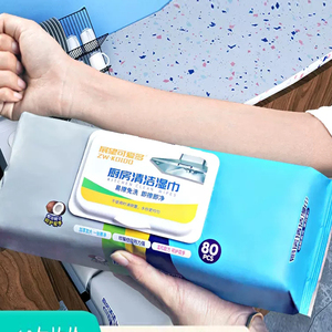 厨房湿巾去油去污清洁纸抹布3大包