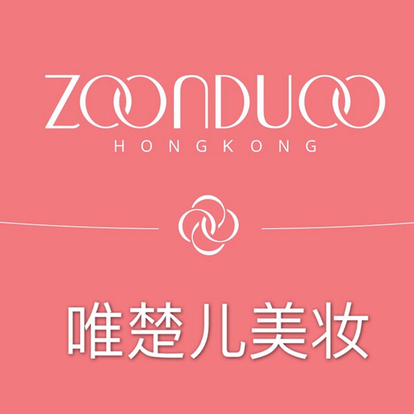 唯楚儿美妆的LOGO