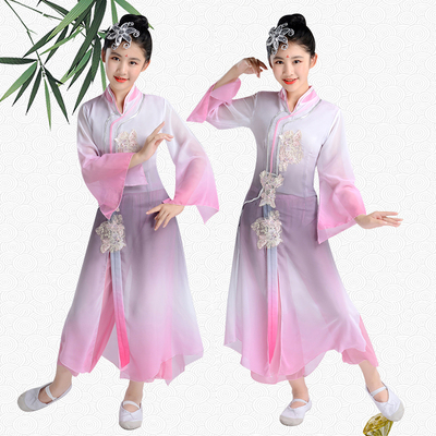 Children Classical Dance Costume Chinese style girl elegant children performance Yangko folk dance training dance clothing