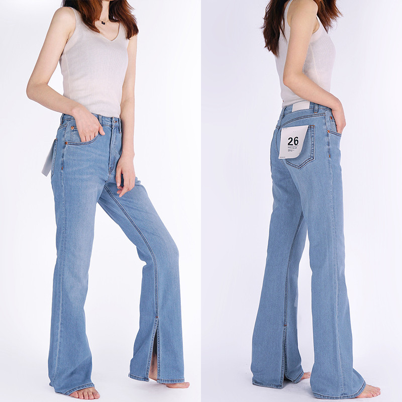 Redone High-Waisted Slimming Floor-Length Jeans in Light Blue, Wide-Leg Flared Pants with Internal Slit, Stretchy Long Pants for Women