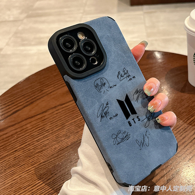 Bts Bangtan Boys Signed Phone Case Suitable for Apple 17 Pro Max, Xiaomi 15, Redmi K90, Huawei Pura 80, Honor 90, Magnetic Vivo Lambskin, Oppo Jin Seok-Jin