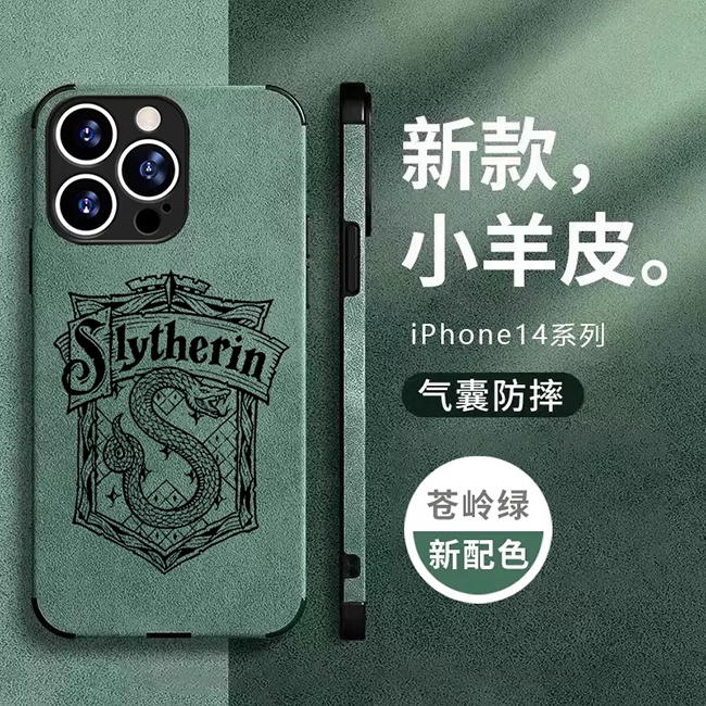 Harry Potter Academy Slytherin Phone Case Suitable for Apple 16 Pro 13 Xiaomi 14 Huawei P50 Mate 60 iPhone 12 Vivo Iqoo Lambskin Leather Oppo Oneplus 11 Harry Potter Academy Slytherin Phone Case Suitable for Apple 16 Pro 13 Xiaomi 14 Huawei P50 Mate 60 iPhone 12 Vivo Iqoo Lambskin Leather Oppo Oneplus 11