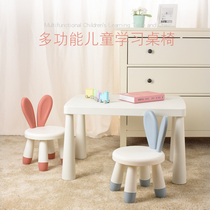 Xinlan IKEA Kindergarten Table and Chair Childrens Table Set Baby Toy Table Plastic Learning Desk Rabbit Chair