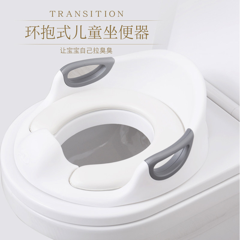 Children's toilet circle TOILET BOWL MEN'S BABY SITTING POOP LAP WOMEN TODDLER TOILET COVER MAT INFANT TOILET INCREASE NUMBER