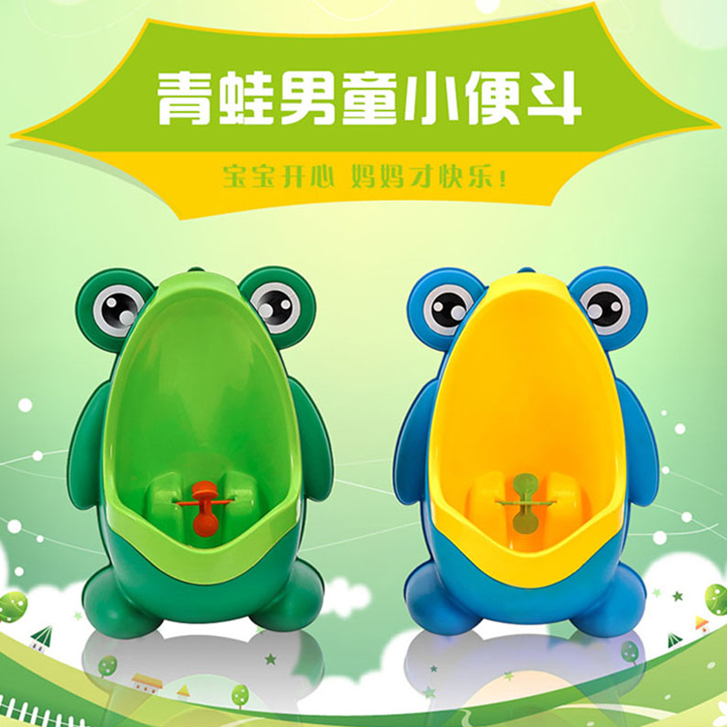 Child stick-up wall hanging urinal toilet boy standing frog small poop baby bedpan cleaning utensils Iuse