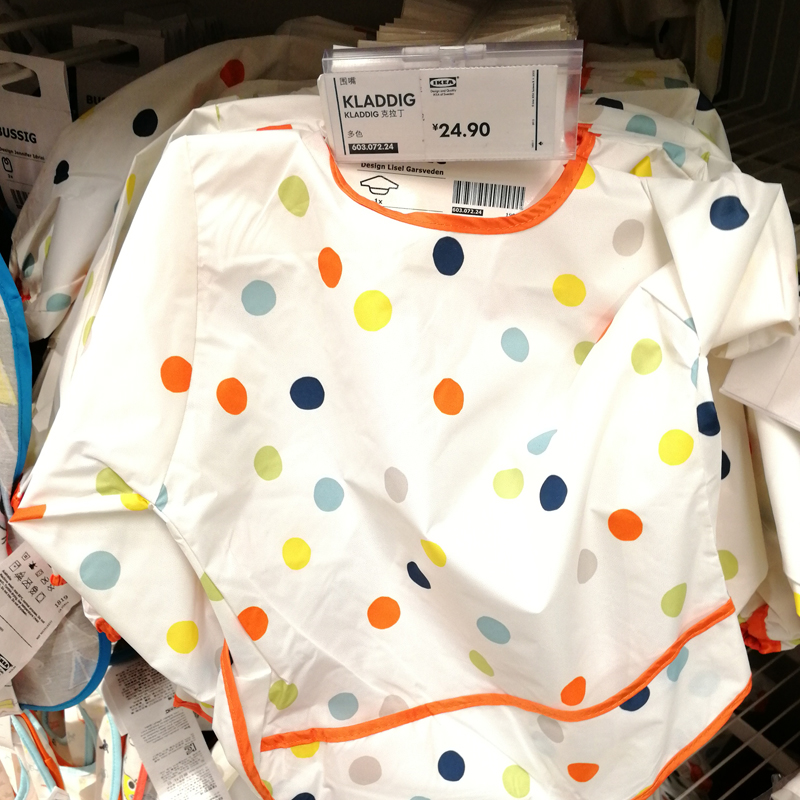 Children Anti-wearing boy Yie Home Waterproof Walled Hood Baby Apron Girl drawing clothes Child long sleeves Eating Hood