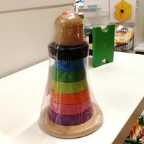 Baby educational toy color Yi household rainbow ring toy collar wooden cup exercise finger children early childhood folding