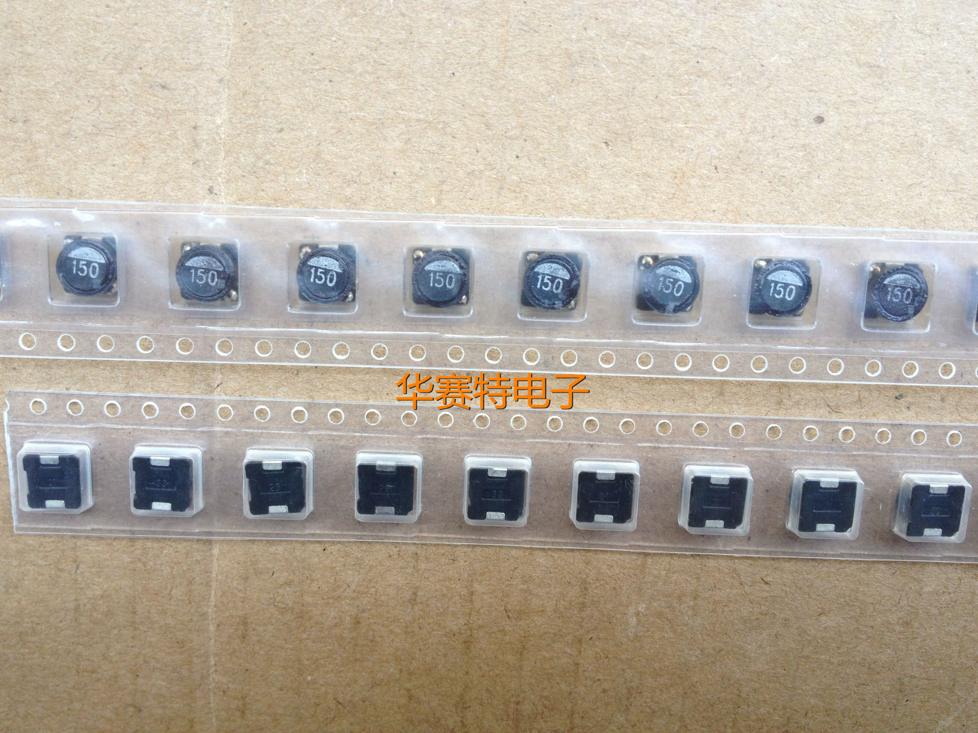 Brand new original SMD power inductance 15UH current 1A 6 * 6 * 2 8MM online version print: 150