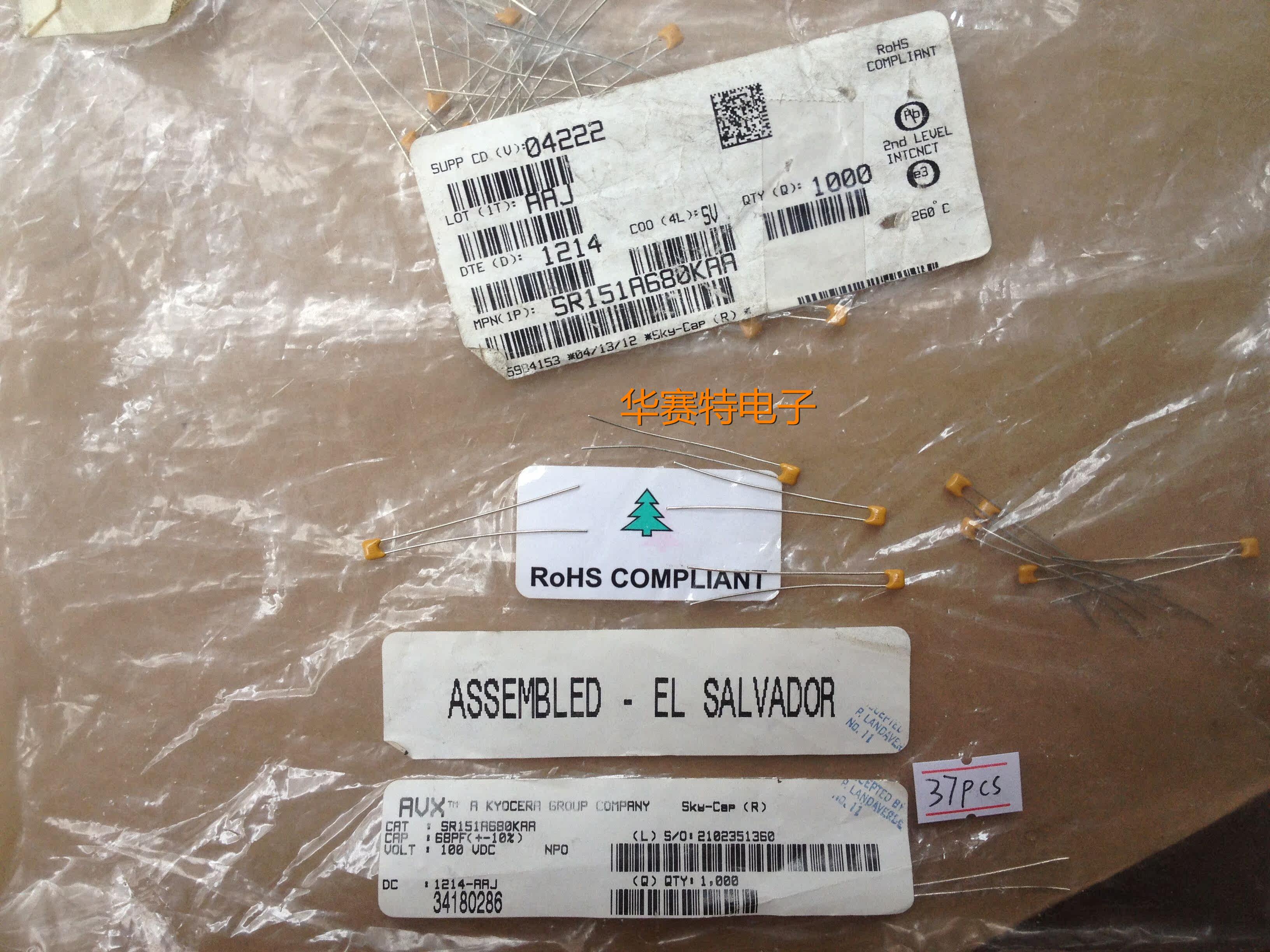 Brand new original fit SR151A680KAA single stone capacitor 68PF 100V 10% NP0 radial manufacturer AVX