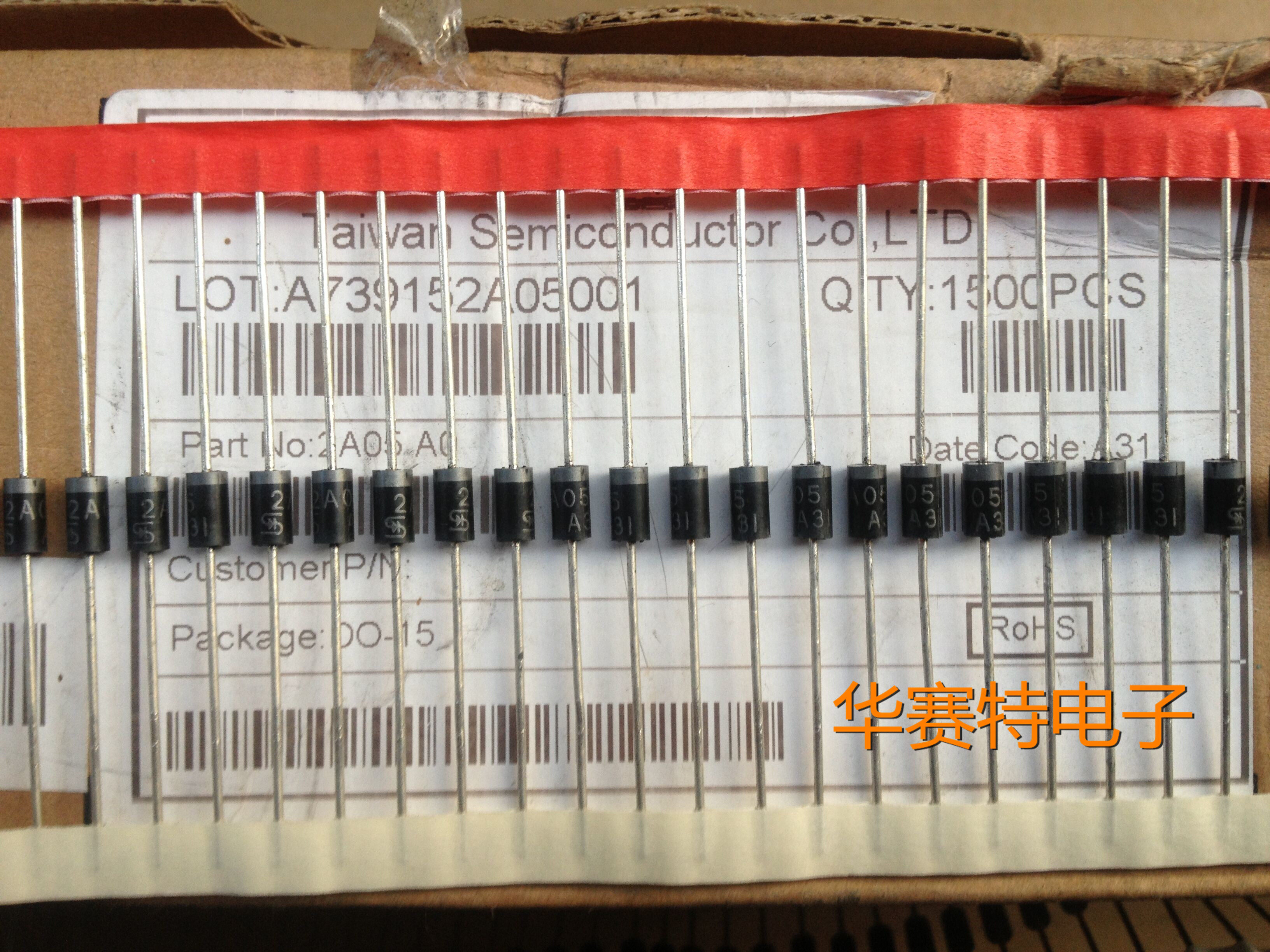 Brand new original dress 2A05 TSC bench half DO-15 2A05 A0 straight plug diode 2A 600V