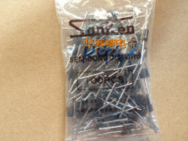 Brand new imported original RG4Z SANKEN SANKEN rectifier diode 3A 200V