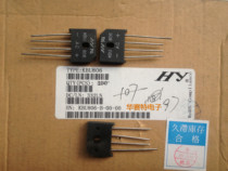 New original KBU806 rectifier bridge HY row bridge 8A 600V bridge stack in-line round foot DIP-4