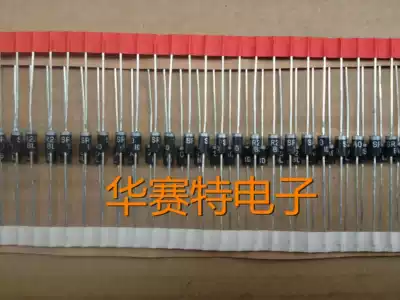 New original SR2A0 DO-15 BILIN Galaxy SR2A0 BL Schottky Diode 2A 100V