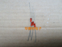 New imported original 1N971B IN971B MSC DO-7