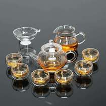 Теплостойкий стеклянный утивный чайный набор с целым набором чайного набора домашнего минималистского стекла маленький чайный костюм двойной чашка