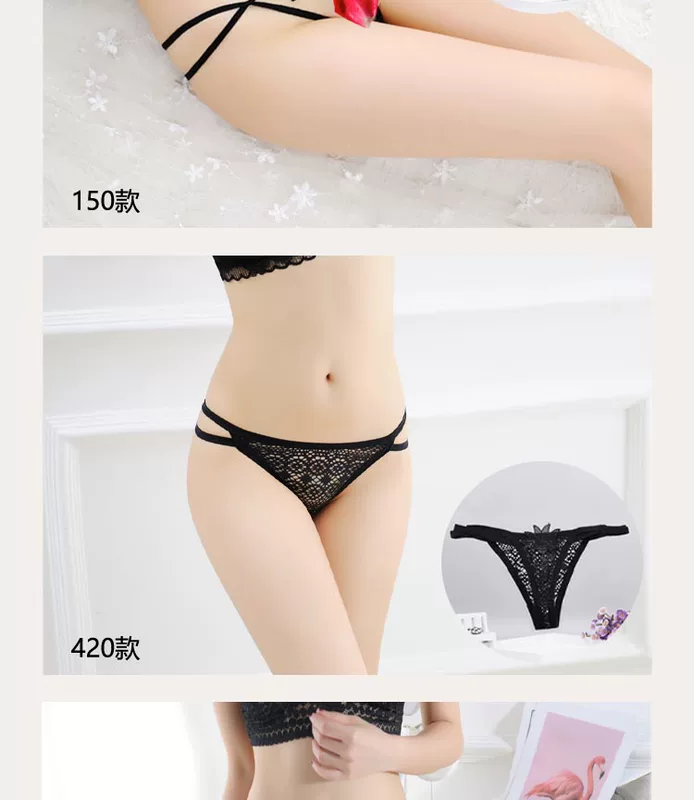 Mua 3 tặng 1 quần lót nữ sexy, sexy, ren, thong, girl, quần chữ T Nhật trong suốt một sợi - Giữa eo