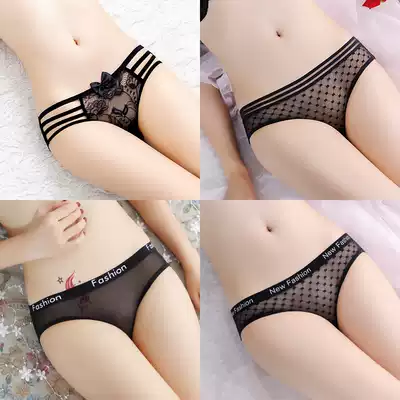 Sexy panties female lace low waist ultra-thin breathable hot temptation Japanese girl transparent mesh seamless briefs