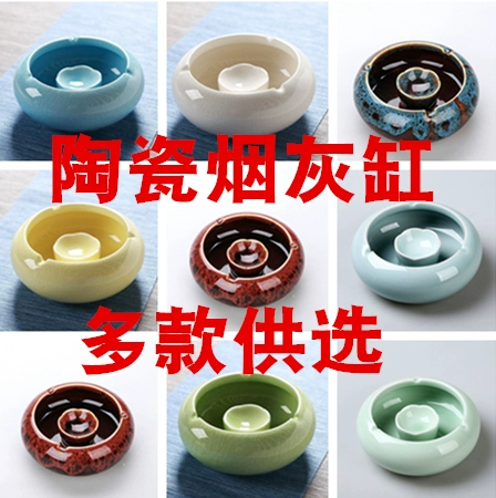 Креативная пепельница для офиса