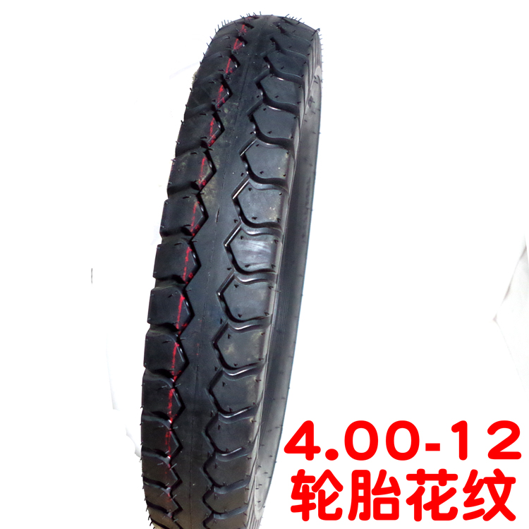4,00 400 4,50 450 5,00 500-12 lốp xe máy ba bánh chạy bằng điện lốp xe máy exciter 135 giá bao nhiêu