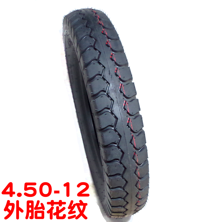 4,00 400 4,50 450 5,00 500-12 lốp xe máy ba bánh chạy bằng điện lốp xe máy exciter 135 giá bao nhiêu