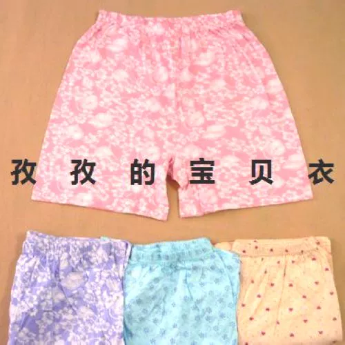 Шорты, трусы, штаны, для среднего возраста