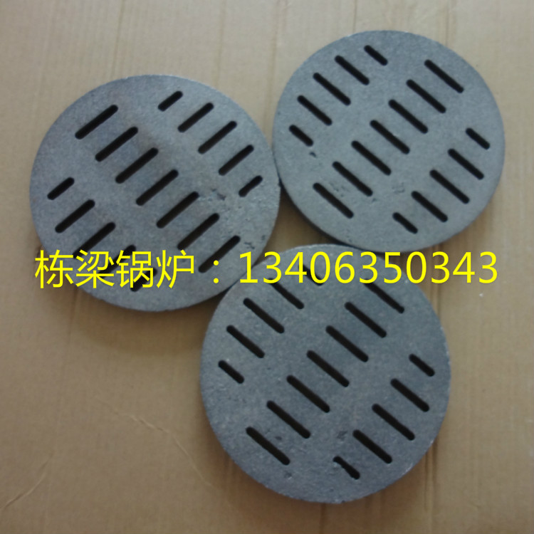Biomass Furnace Grate Diameter 180MM Boiler Accessories Manufacturer Direct biomass furnace Grate Manufacturer Furnace