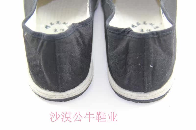 baskets homme - Ref 967839 Image 15