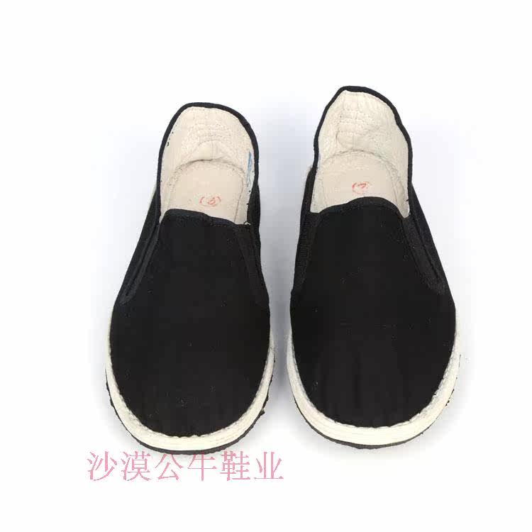 Chaussures de tennis homme - Ref 974706 Image 14