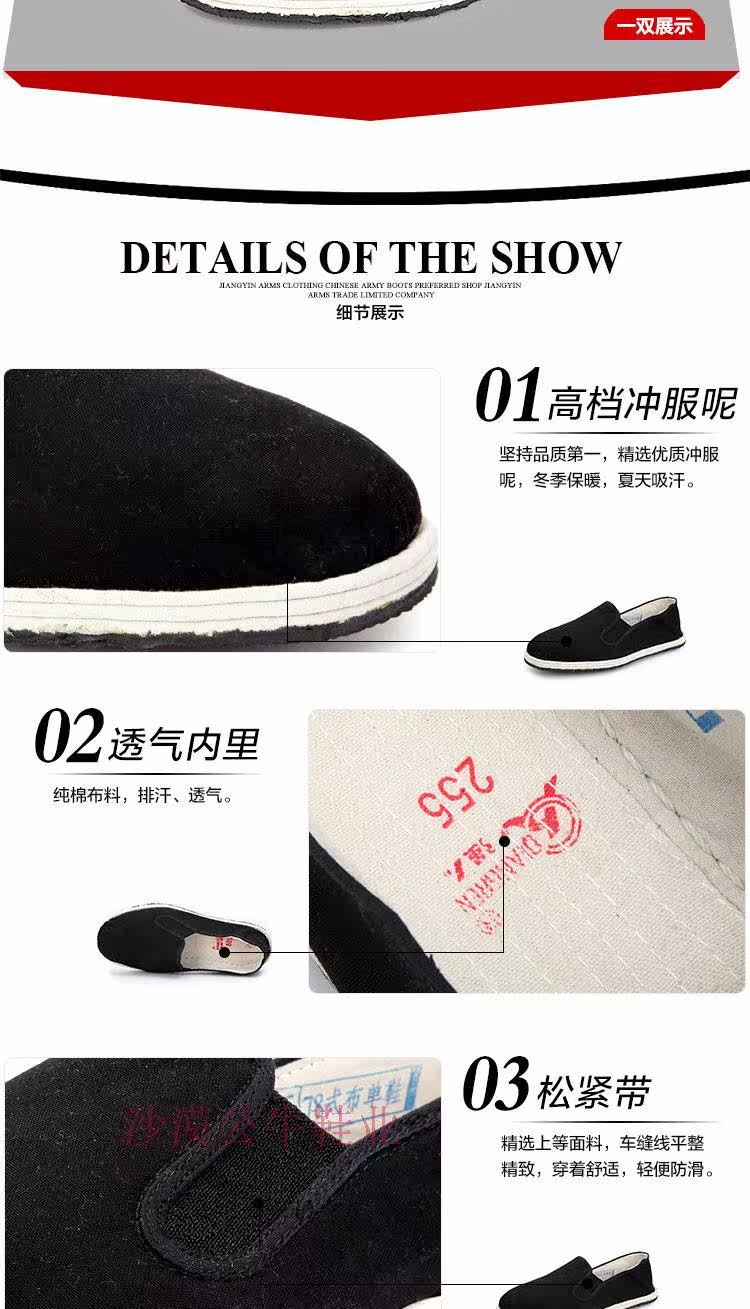 Chaussures de tennis homme - Ref 974706 Image 10