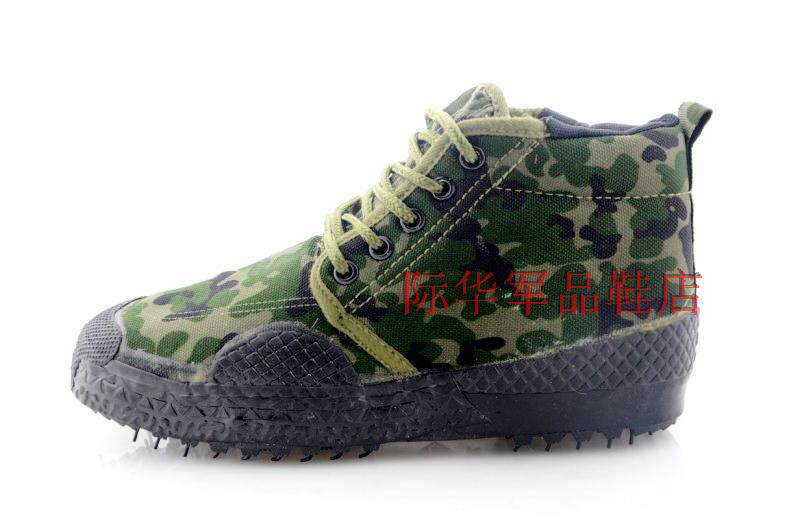 Bottes militaires - Ref 1399706 Image 25