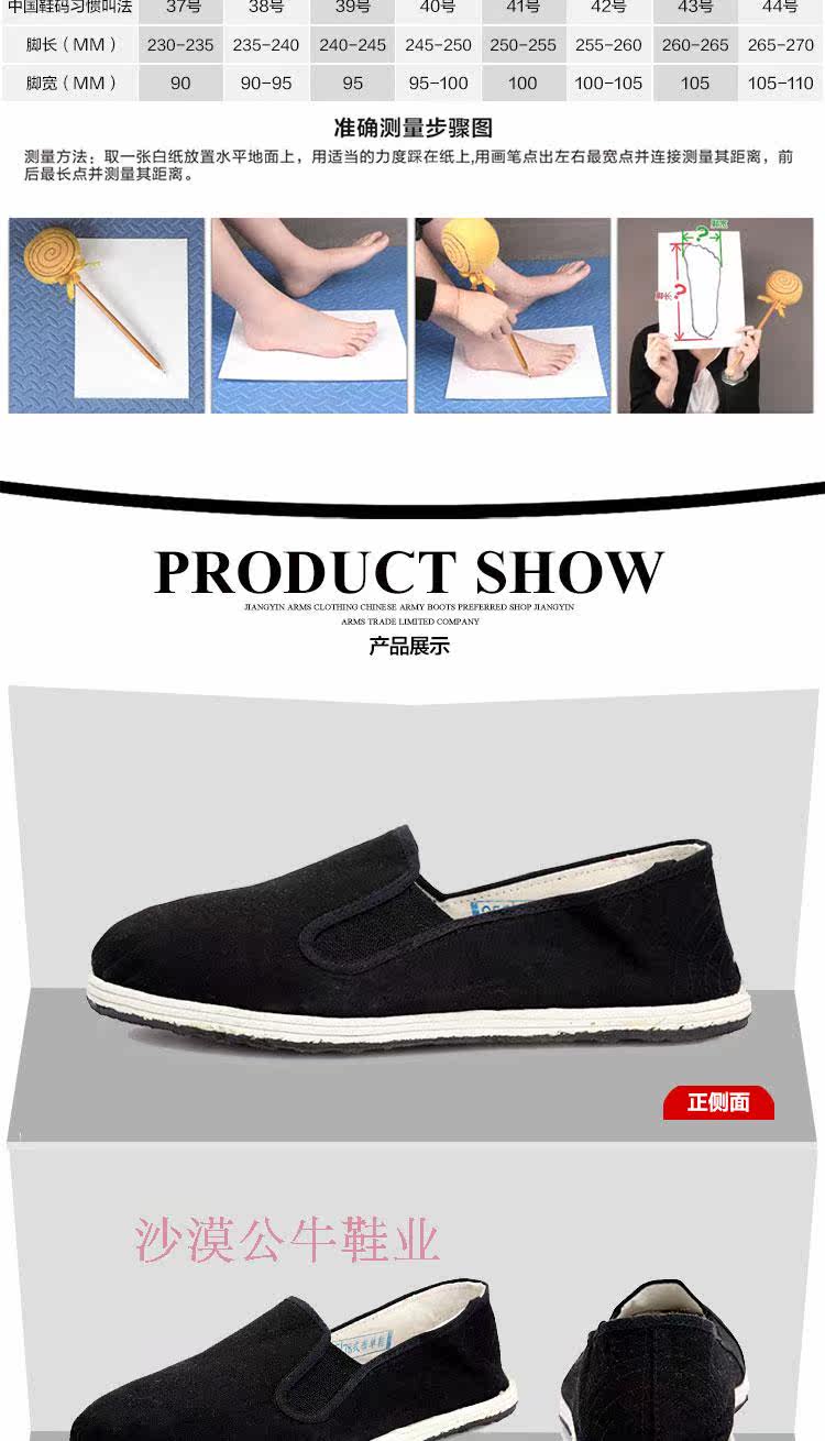 Chaussures de tennis homme - Ref 974706 Image 7