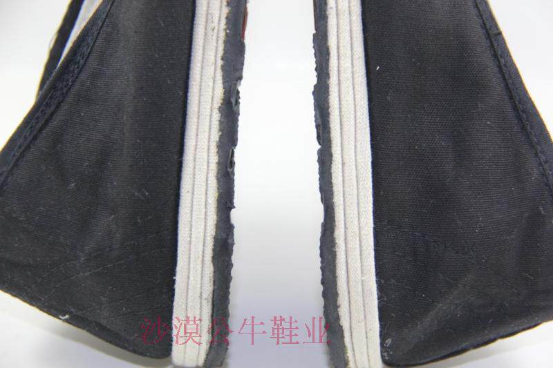 baskets homme - Ref 967839 Image 18